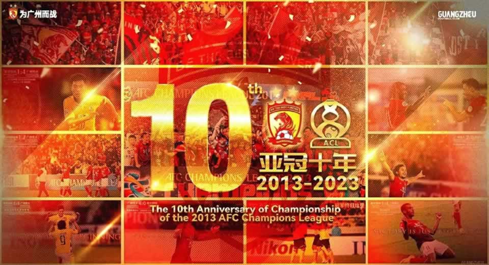 Lịch Premier League